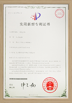一種電子線(xiàn)實(shí)用新型專(zhuān)利