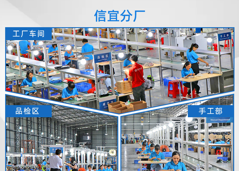 金豐盛電子專業(yè)加工定制PVC電子線、硅膠線、排線、電源線、端子線、LED照明線材、電池線、監(jiān)控設(shè)備線束、智能家居線束、美容儀線束、無人機線束、醫(yī)療器械線束、GPS定位器線束、PCB控制板連接線、電動玩具線束等各種機內(nèi)連接線束。